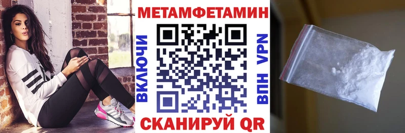 АМФ VHQ  Ливны 