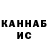 МЕТАДОН VHQ Kostya Sapronov