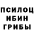 МДМА кристаллы Griffen Sackman