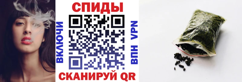 наркошоп  Ливны  Бутират BDO 