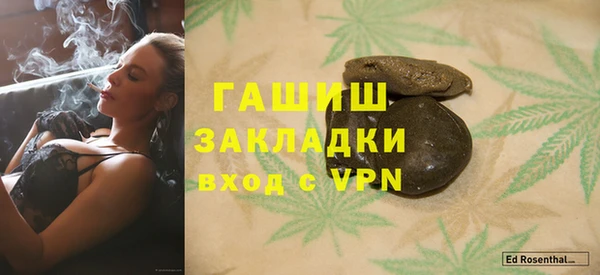 амф Абаза