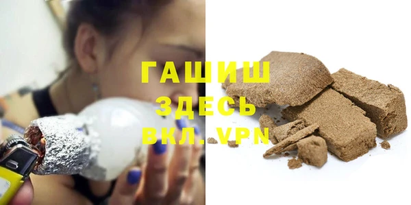 MDMA Абдулино