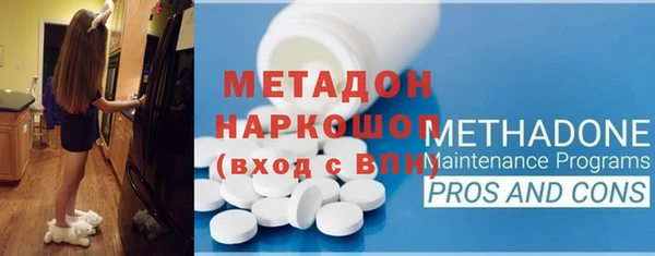 амф Абаза
