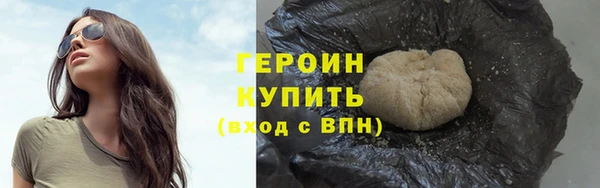 амф Абаза