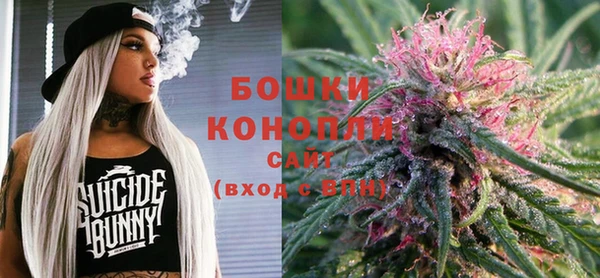 гашишное масло Абинск