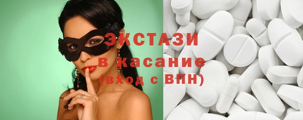прущий лед Алзамай