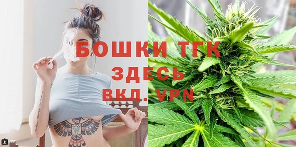 гашишное масло Абинск