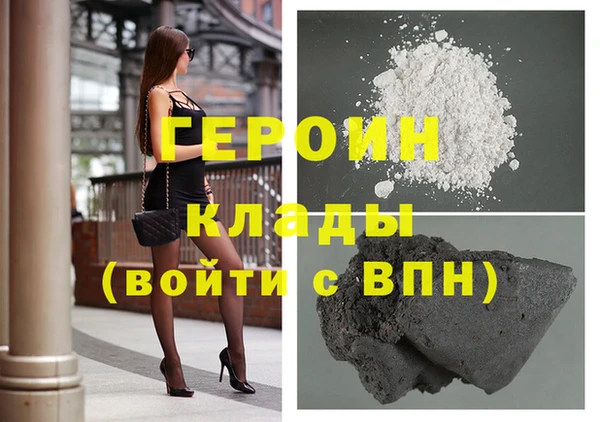 MDMA Абдулино