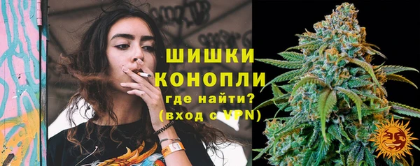 амф Абаза