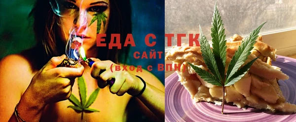 амф Абаза