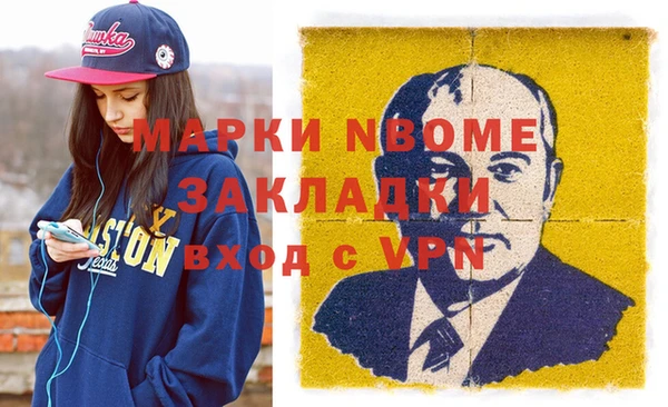 амф Абаза