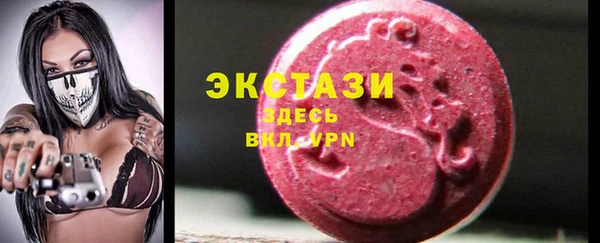 кокаин перу Пролетарск