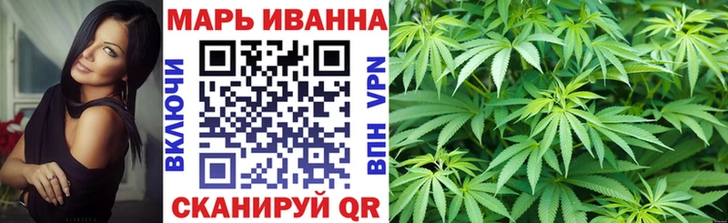 Канабис ГИДРОПОН  наркошоп  Ливны 